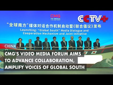 CMG's Video Media Forum aims to advance collaboration, amplify voices of Global South