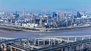 Sinopec Completes Construction of China's Largest Petrochemical Industrial Base