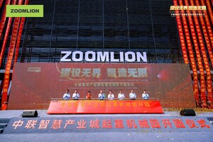 Zoomlion Unveils the World's Largest All-Terrain Crane